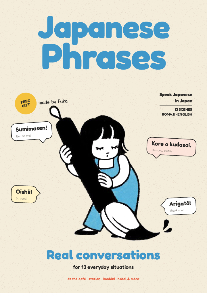 Japanese Phrases
